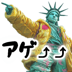 [LINEスタンプ] 自由すぎる女神様2 ～Statue of Liberty～