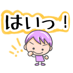 [LINEスタンプ] 8色ガール⭐︎気持ち⭐︎いつでも使える⭐︎