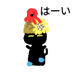 [LINEスタンプ] ゾン太君と3人の猫達 (ヒジキVer．)