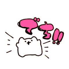 [LINEスタンプ] でちのスタンプ