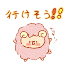 [LINEスタンプ] メーちゃんの日常スタンプ