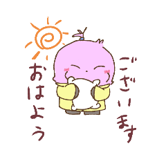 [LINEスタンプ] ゆるっと♥チーム『リトルスター』✨