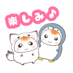 [LINEスタンプ] たまごちゃんずfairy