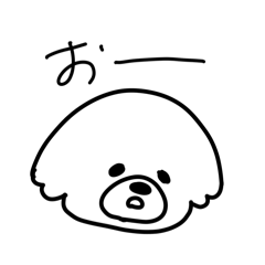 [LINEスタンプ] たぶん使いやすい白い犬のスタンプ