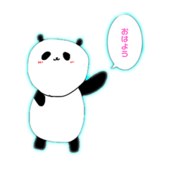 [LINEスタンプ] パンダなせいかつ