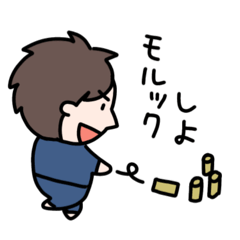 [LINEスタンプ] 関西弁の兄貴
