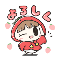 [LINEスタンプ] ふるーつちゃんず（復刻版）