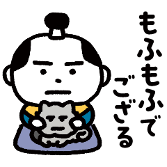 [LINEスタンプ] 江戸時代の日常