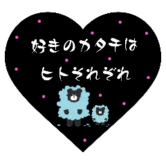 [LINEスタンプ] ボヤきたいお年頃Part2