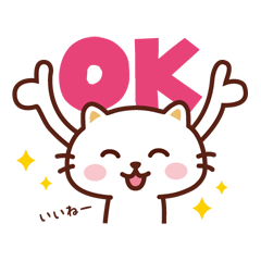 [LINEスタンプ] ねこのニャンタン_ たのしい日常