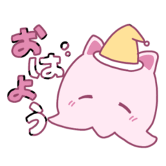 [LINEスタンプ] ねこがとけたらめんだこ。