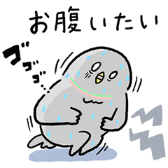 [LINEスタンプ] 病み病み鳩さんの元気ないないスタンプ