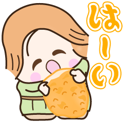 [LINEスタンプ] 元気でゆる～い☆まんぷく☆な毎日