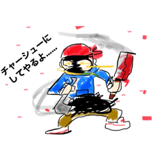 [LINEスタンプ] ラーメン店長