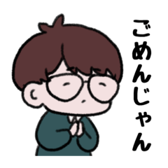 [LINEスタンプ] うちのせんぱいN