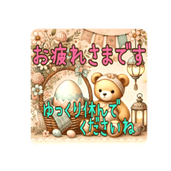 [LINEスタンプ] メルヘンファンタジー大人の挨拶スタンプAI