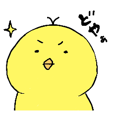 [LINEスタンプ] ひよこのチープ 日常で使えるゆるいSTAMP