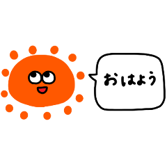 [LINEスタンプ] カラフルで可愛い＊日常。