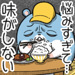 [LINEスタンプ] ツムスター 6（悩みすぎて詰む）