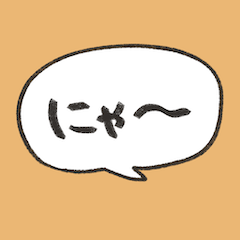 [LINEスタンプ] ふきだしMIX