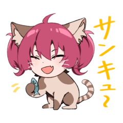 [LINEスタンプ] にこにこB男スタンプ〜アニマルver．〜