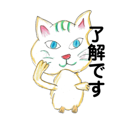 [LINEスタンプ] ねこちゃんの日常スタンプ01