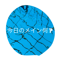 [LINEスタンプ] スイマー専用