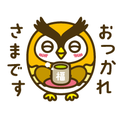 [LINEスタンプ] 福来（フック）スタンプ