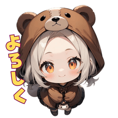 [LINEスタンプ] ほっこりクマフードガール