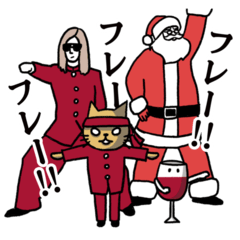 [LINEスタンプ] 赤ワイン愛するネコ