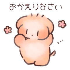 [LINEスタンプ] 皆に使えるもぷちいずスタンプ