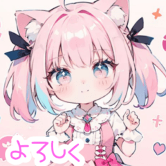 [LINEスタンプ] ピンク好きに捧ぐ猫耳ツインテの女の子日常