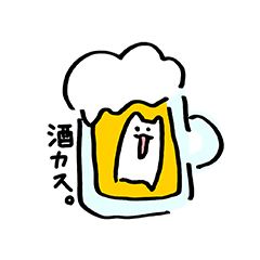[LINEスタンプ] ゆるくてかわいいなかまたちその2