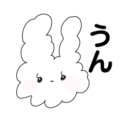 [LINEスタンプ] もこもこうさぎ♡‴