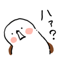 [LINEスタンプ] シマエナガ日記