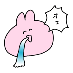 [LINEスタンプ] 陽気すぎちゃう！