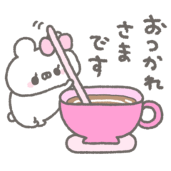 [LINEスタンプ] くまやん。313〜気遣い敬語〜