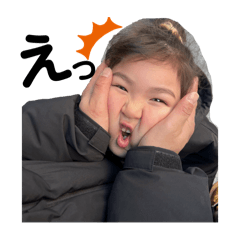 [LINEスタンプ] りおりの3