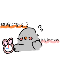 [LINEスタンプ] ラフで愉快なキンカチョウのスタンプ♡