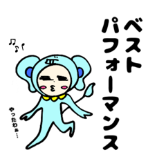 [LINEスタンプ] アニマルまるごとクラス3