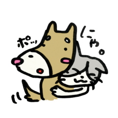 [LINEスタンプ] とある ねこさんと、シバの日常。2