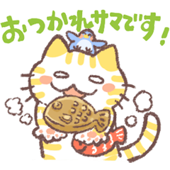 [LINEスタンプ] 白目ねこ2