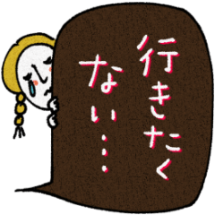 [LINEスタンプ] mottoのヨリソウヒトビト♡いろんな気持ち