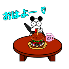 [LINEスタンプ] 小さな星の住人たち。(パンさん①)