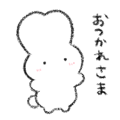 [LINEスタンプ] ふわふわのしろいうさぎたち2