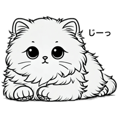 [LINEスタンプ] 大きな猫さん