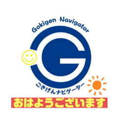 [LINEスタンプ] Gokigen Navigater MJのごきげんスタンプ