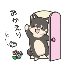 [LINEスタンプ] Go！！ Let's Go