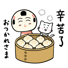 [LINEスタンプ] こけしちゃん(台湾華語＆日本語）