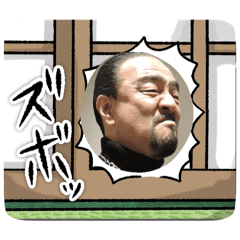 [LINEスタンプ] DUCK TAILS #1